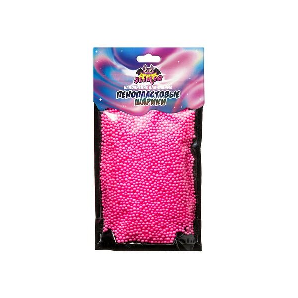 Наполнение для слайма Slime Лаборатория Пенопластовые шарики розовые, 2мм
