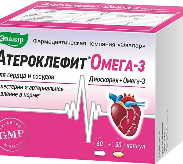 БАД Эвалар Атероклефит Омега-3 комплекс №60 60шт