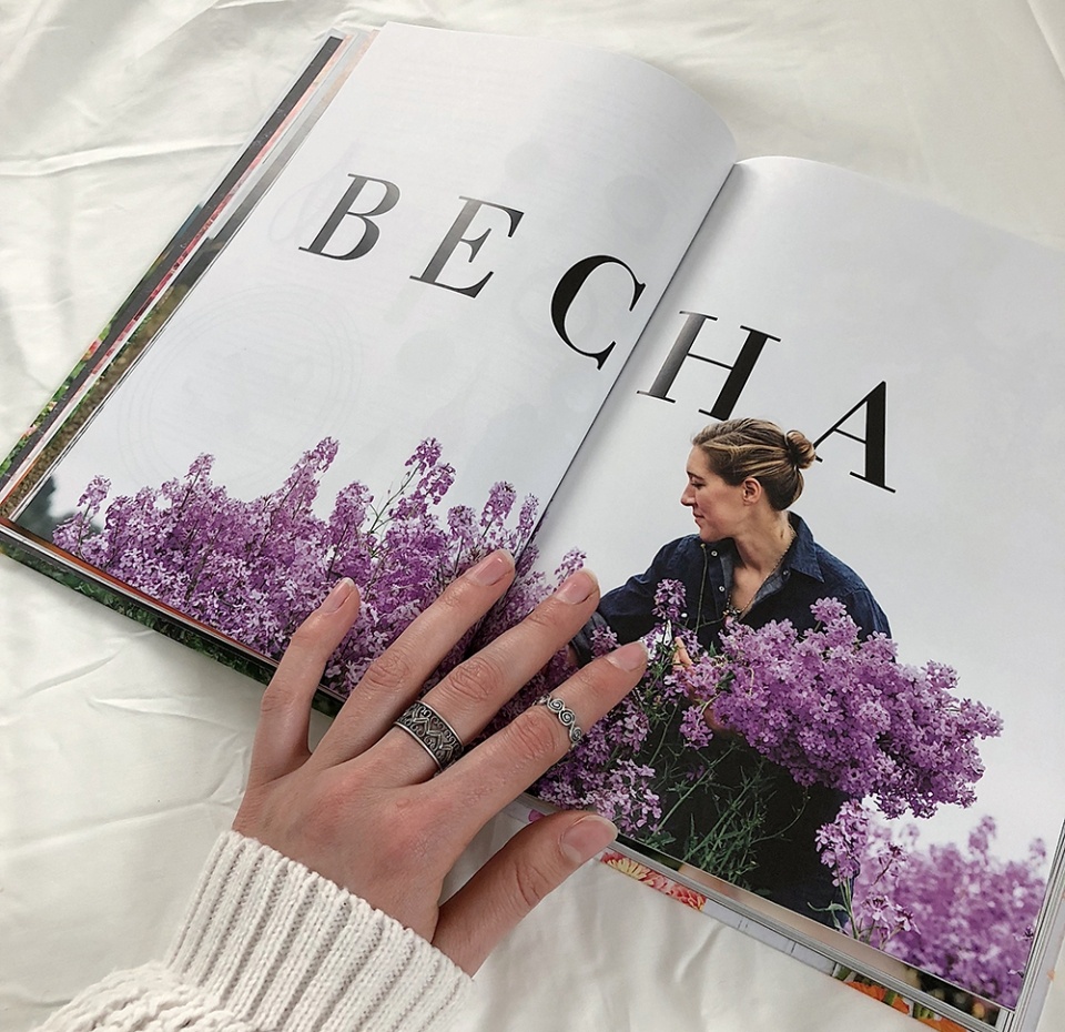 

Книга Цветочный сад. Год в окружении прекрасных растений. Бензакейн Эрин, Россия