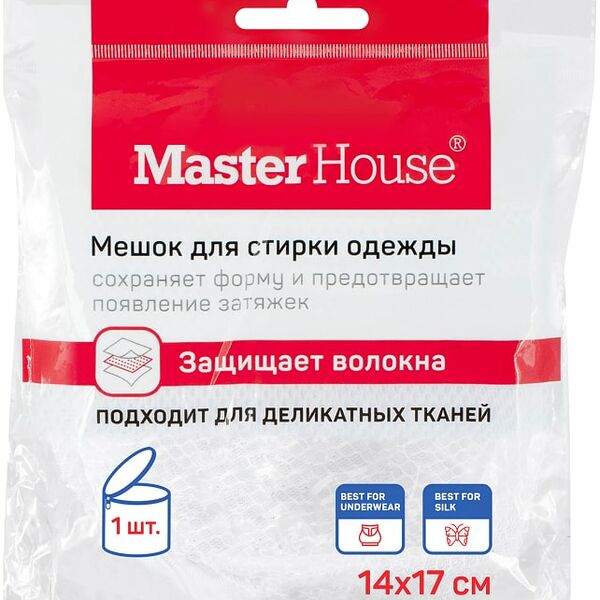 Мешок для стирки белья MasterHouse Практичный 14*17см