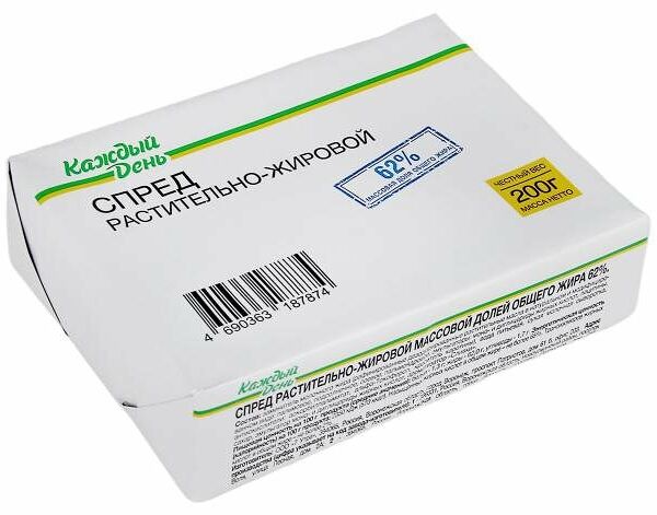 Спред растительно-жировой Каждый день 62%