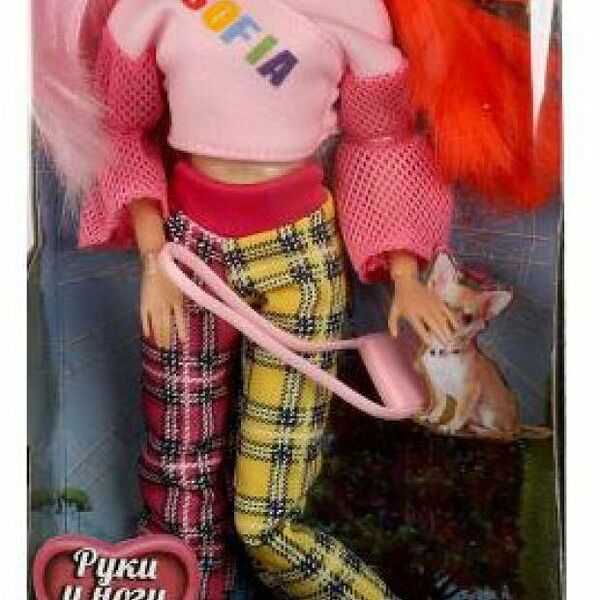 Кукла Карапуз София, 29 см