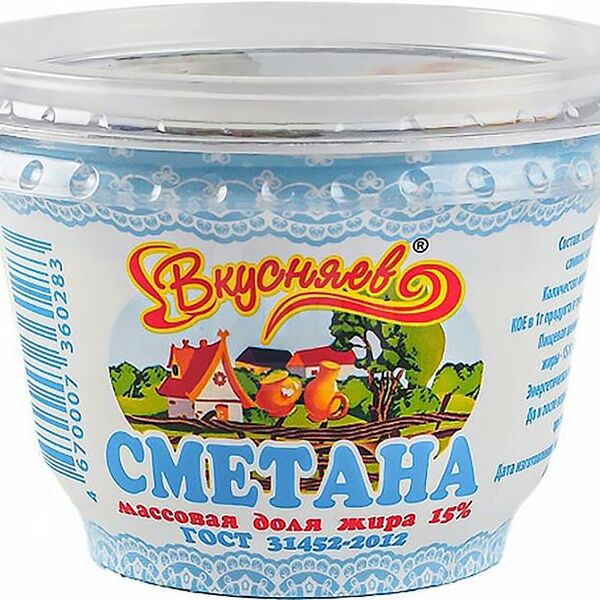Сметана Вкусняев 15%