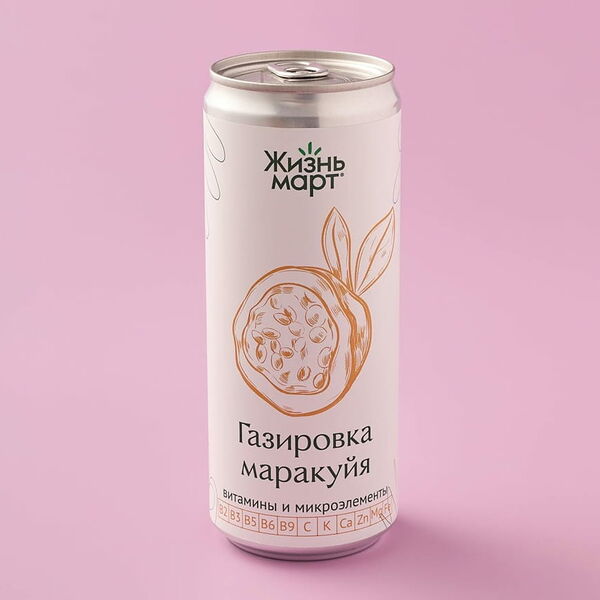 Газировка Маракуйя