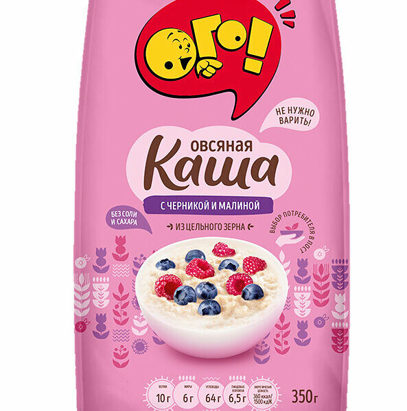 Каша овсяная с черникой и малиной ТМ ОГО!