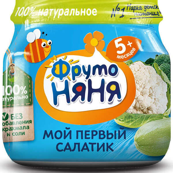 Пюре ФрутоНяня Мой первый салатик брокколи-кабачки-цветная капуста, 80 г