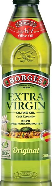 Масло оливковое Borges Extra Virgin нерафинированное 500мл