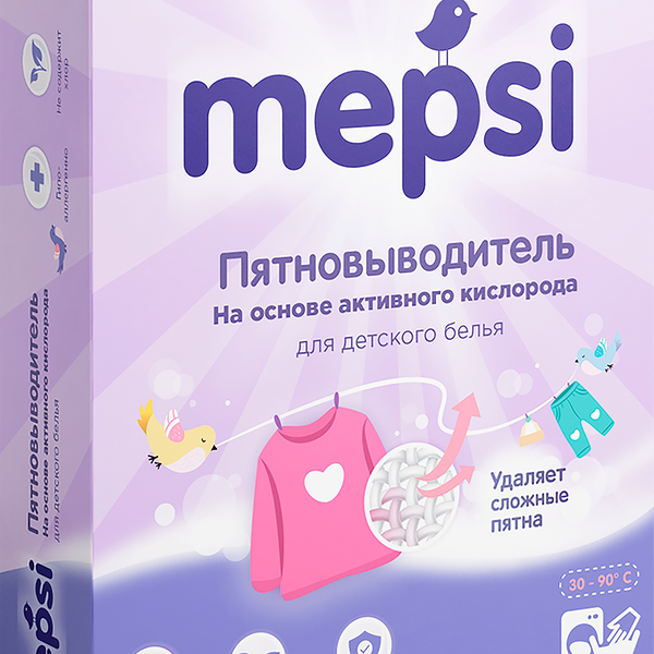 Пятновыводитель Mepsi для детского белья гипоаллергенный 