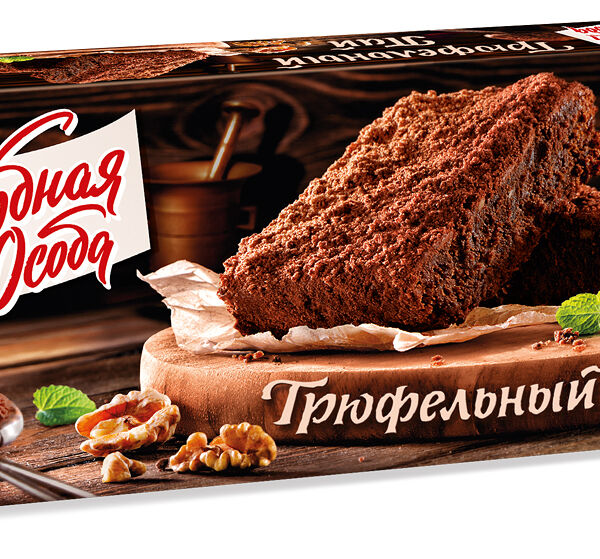 Пирог Трюфельный Пай Сдобная особа шоколадный