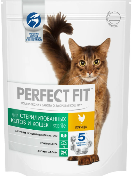 Корм сухой Perfect Fit для стерилизованных кошек с курицей