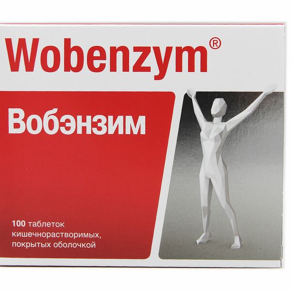 Вобэнзим таблетки 100 шт