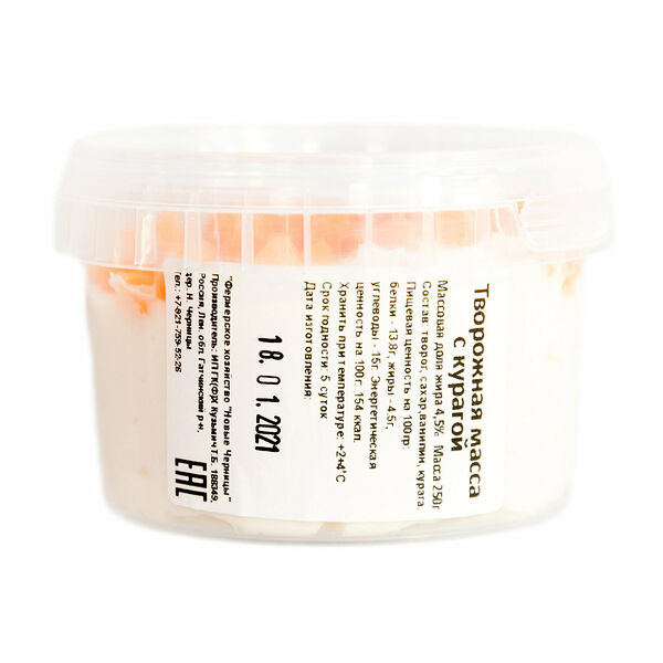 Творожная масса 5% с курагой ТМ Новые Черницы