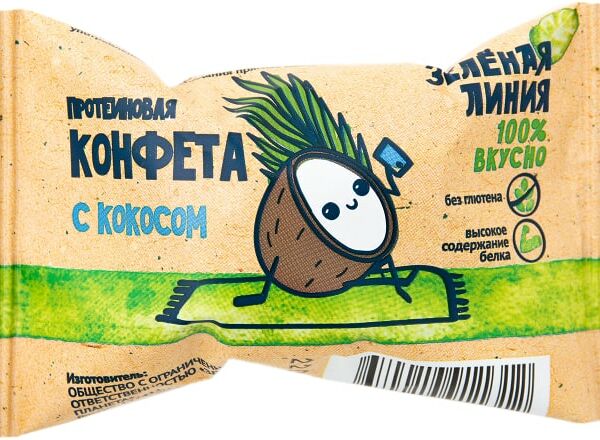 Конфета Зеленая линия протеиновая с кокосом 30г
