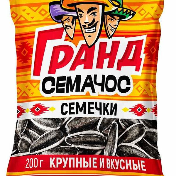 Семечки обжаренные Гранд Семачос полосатые