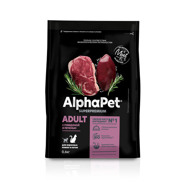 AlphaPet Superpremium сухой корм для для взрослых стерилизованных кошек и котов Ягненок и индейка