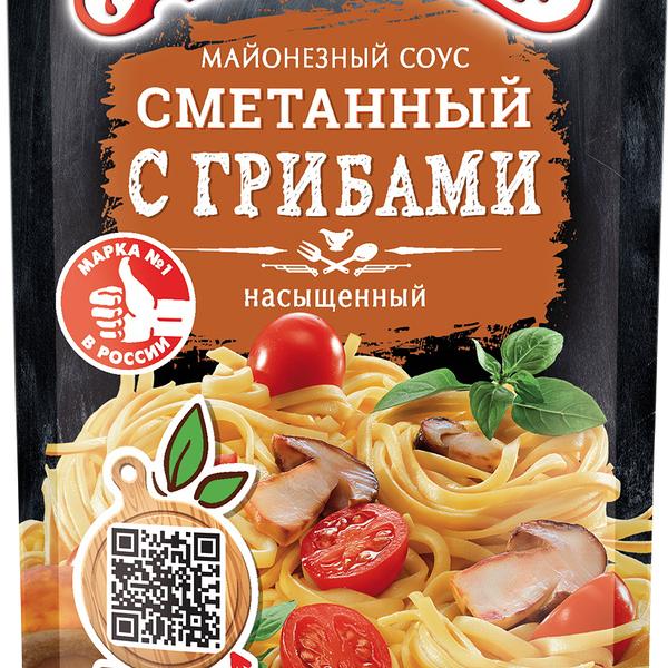 Соус Махеевъ Сметанный с грибами