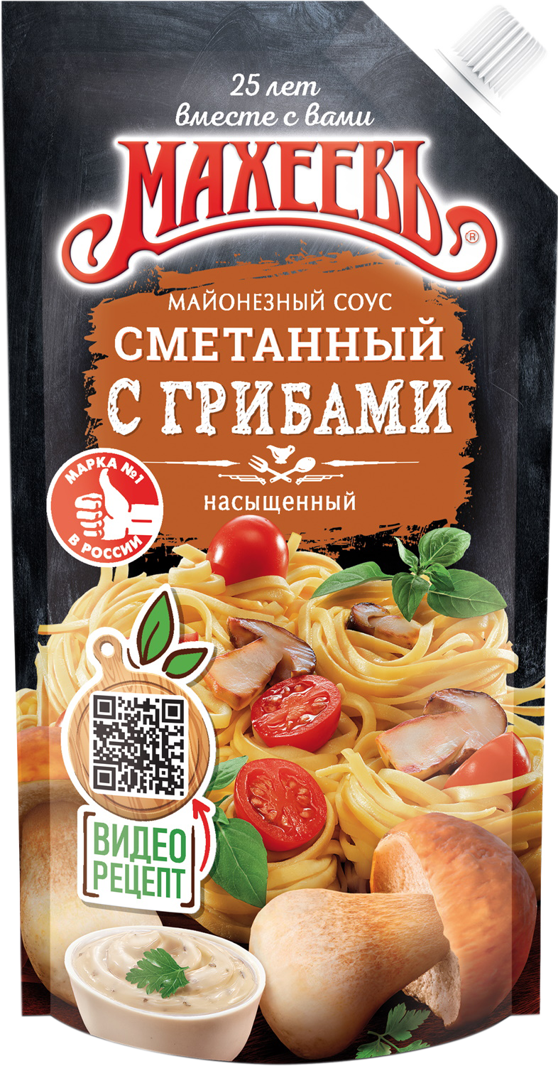 

Соус Махеевъ Сметанный с грибами