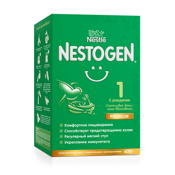 Смесь сухая молочная Nestogen 1 с рождения