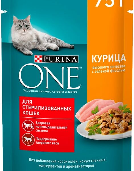 Влажный корм для кошек Purina ONE для стерилизованных с курицей и зеленой фасолью в соусе 75г