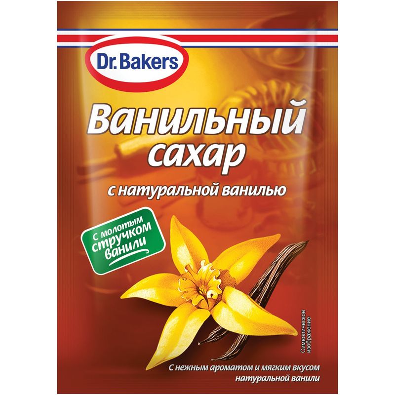 

Сахар Dr.Oetker ванильный 15 г