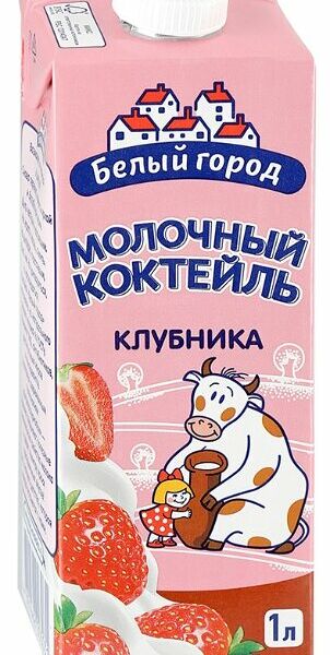 Молочный коктейль Белый город Клубника 1,5%
