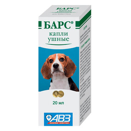 Барс, Капли ушные для Собак, и Кошек 20мл