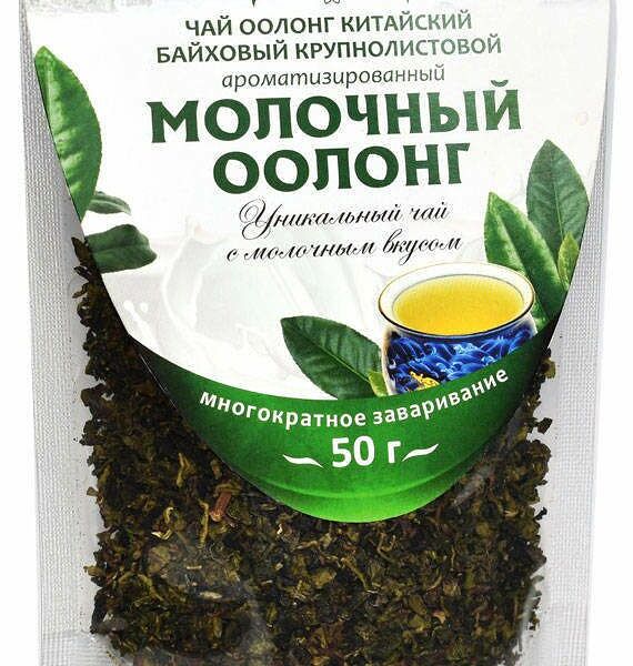 Чай Конфуций Молочный Оолонг