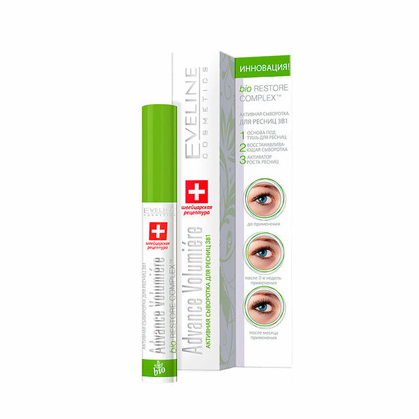 Сыворотка для ресниц Eveline Cosmetics 3в1 Advance Volumiere Bio Restore Complex 10 мл