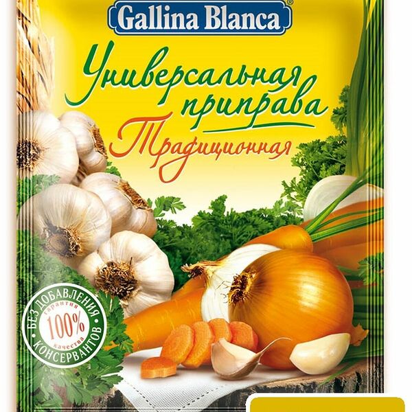 Приправа универсальная Gallina Blanca Традиционная