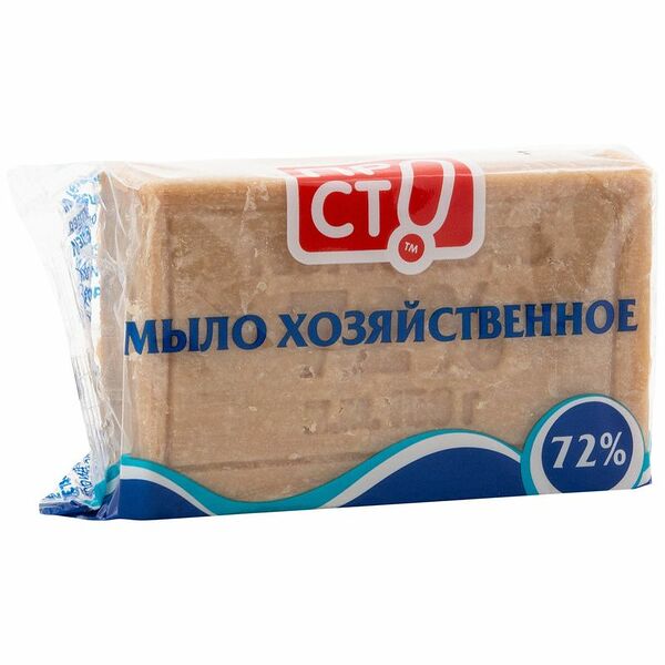 Мыло хозяйственное 72% Пр!ст, 150г