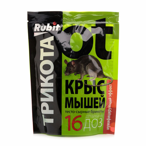 Брикеты тесто-сырные от мышей и крыс 16 доз ТМ Rubit (Рубит)