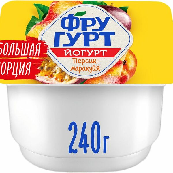 Йогурт Фругурт 2% Персик-Маракуйя