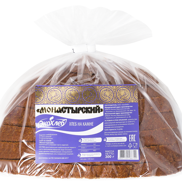 Хлеб ЭкоХлеб Монастырский на камне в нарезке