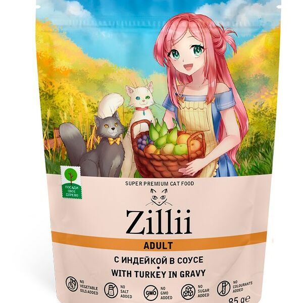 Влажный корм Zilli индейка в соусе для кошек
