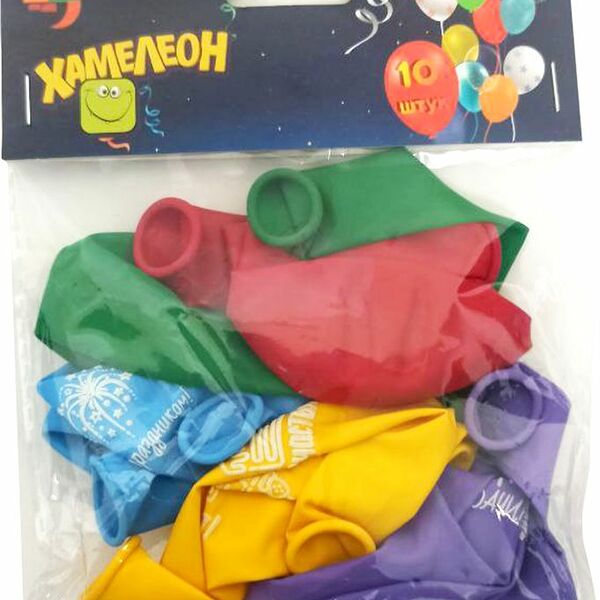 Набор шаров Хамелеон воздушных 10шт.
