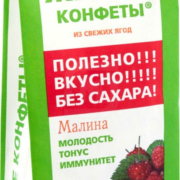Лакомства для здоровья малина 170г
