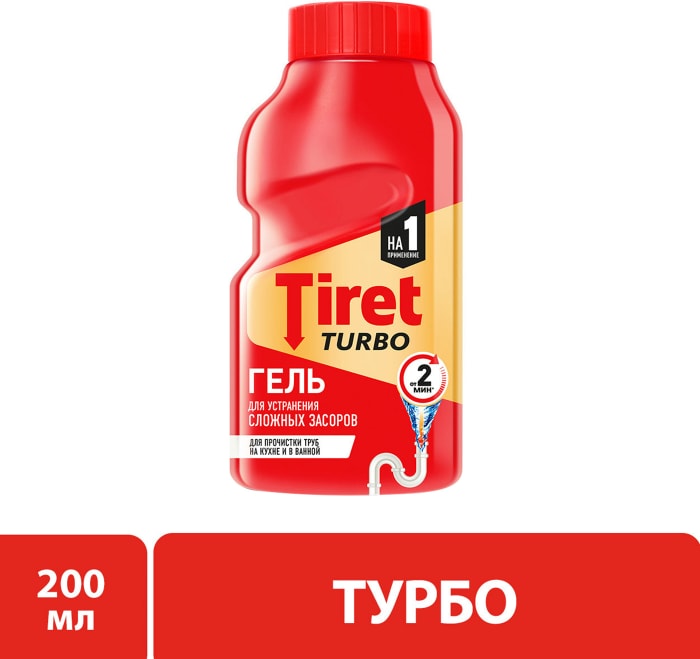 

Средство для канализационных труб Tiret Турбо для удаления засоров 200 мл