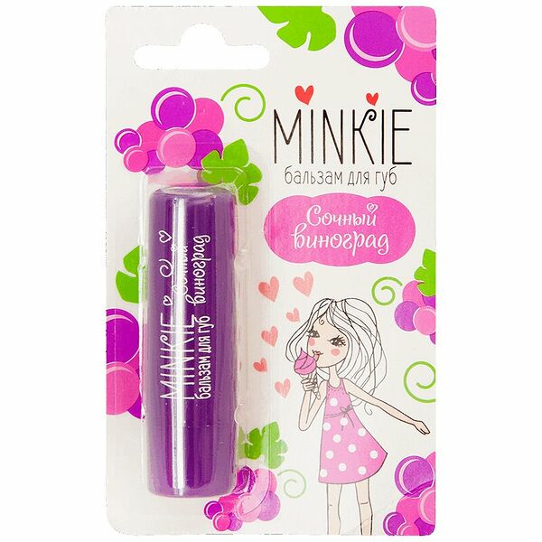 Бальзам для губ Minkie 4.2 г сочный виноград