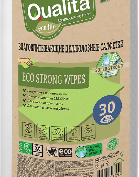 Салфетки Qualita eco strong в рулоне арт. 10270, 30 шт.