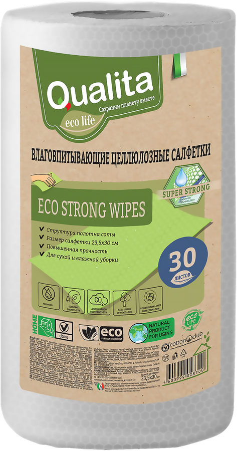 

Салфетки Qualita eco strong в рулоне, 30 шт