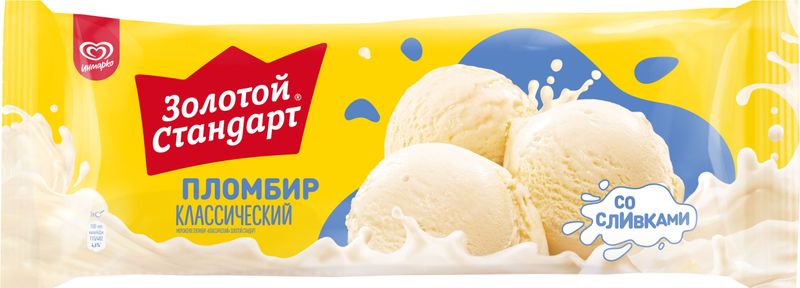 

Пломбир Золотой стандарт Классический 12% 990 г