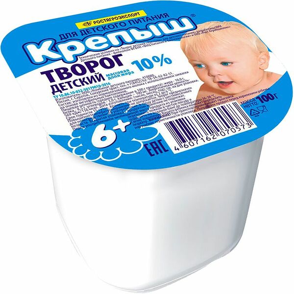 Творог детский Крепыш с 6 месяцев 10%