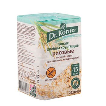 Хлебцы хрустящие рисовые Dr. Körner с морской солью тонкие