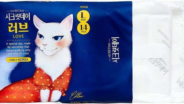 Прокладки Secret Day Ультратонкие дышащие 29см 14шт