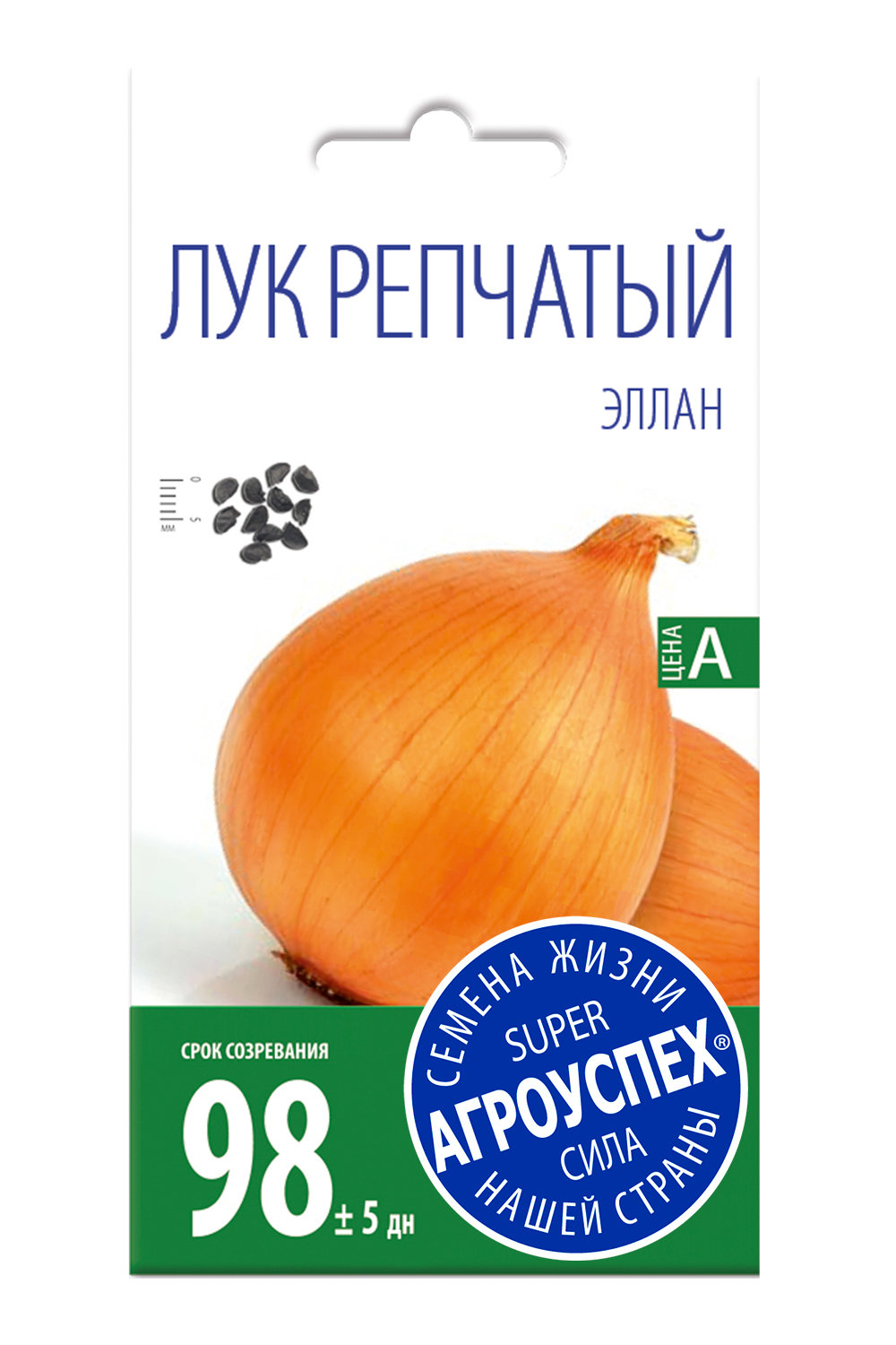 

Семена Лук репчатый Эллан ранний ТМ Агроуспех