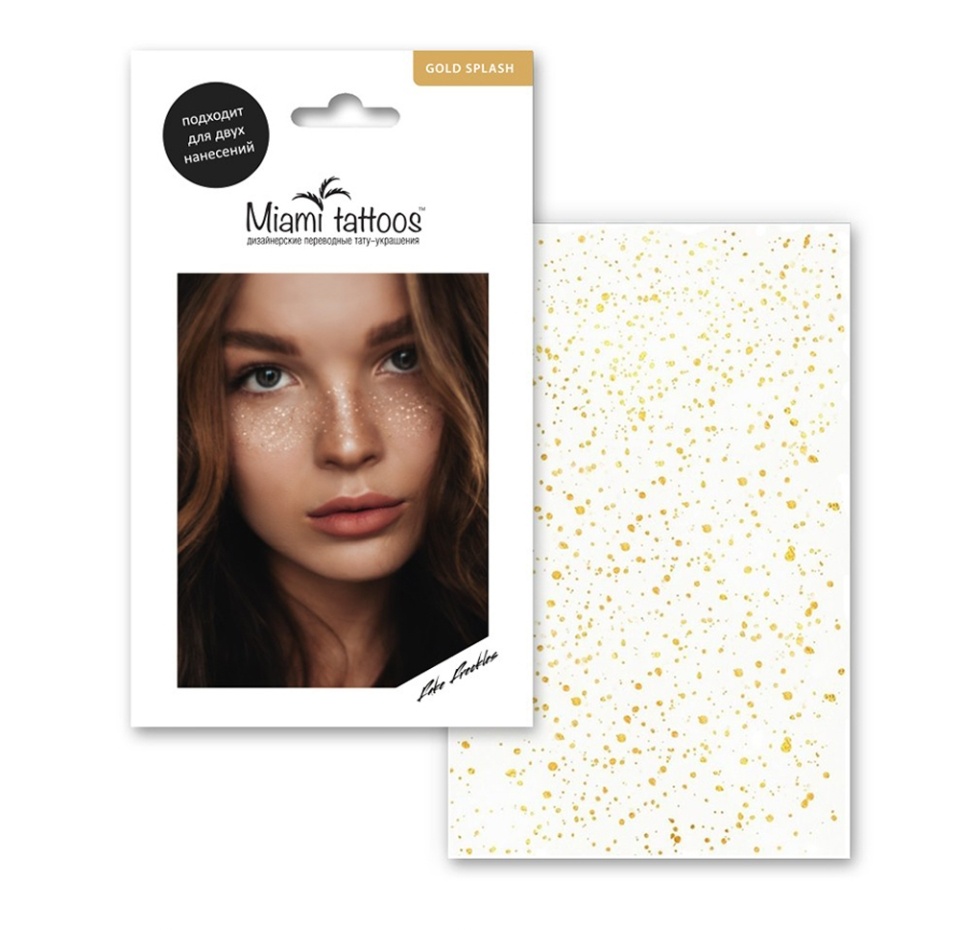 

Тату-веснушки Miami Tattoos Gold Splash в ассортименте