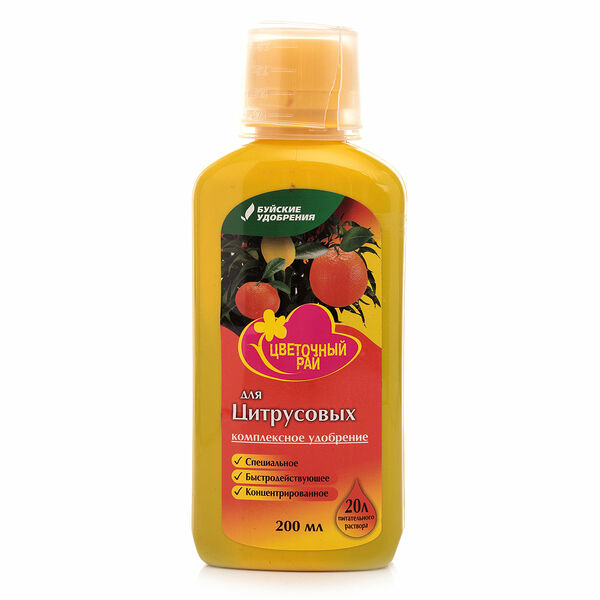 Комплексное удобрение для цитрусовых ТМ Буйские удобрения