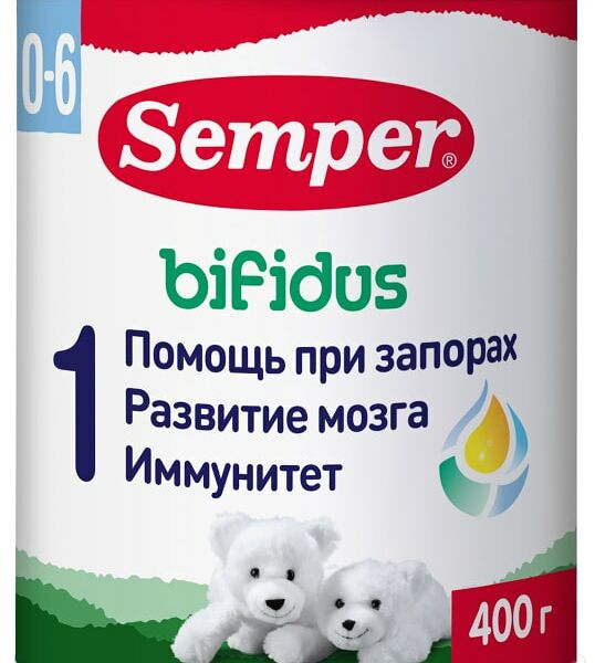 Смесь Semper Bifidus 1 молочная с 0 месяцев 400г