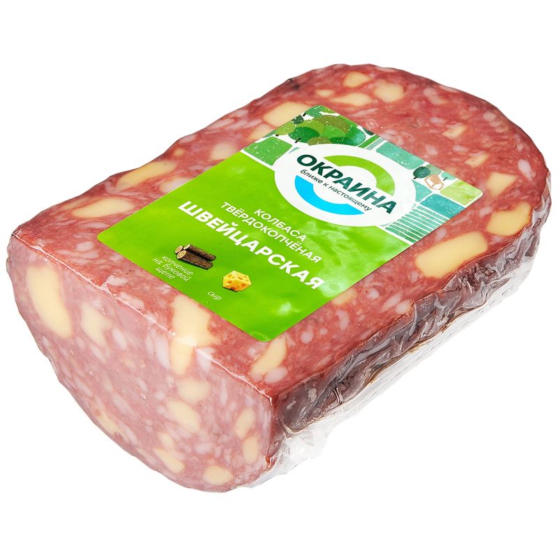 

Колбаса Окраина варено-копченая швейцарская вес