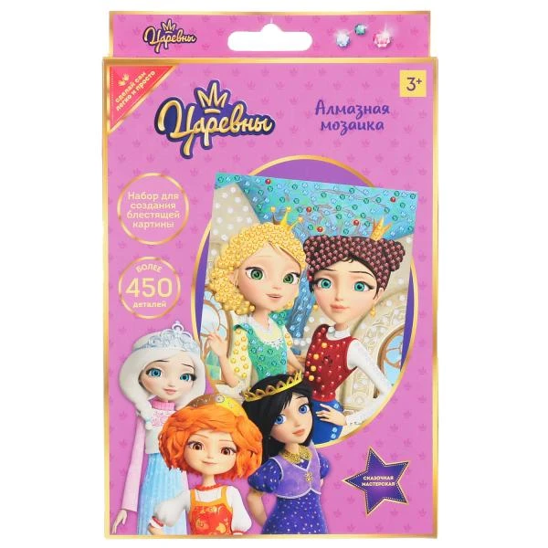 

Набор для творчества Multiart алмазная мозайка 10*15см в ассортименте